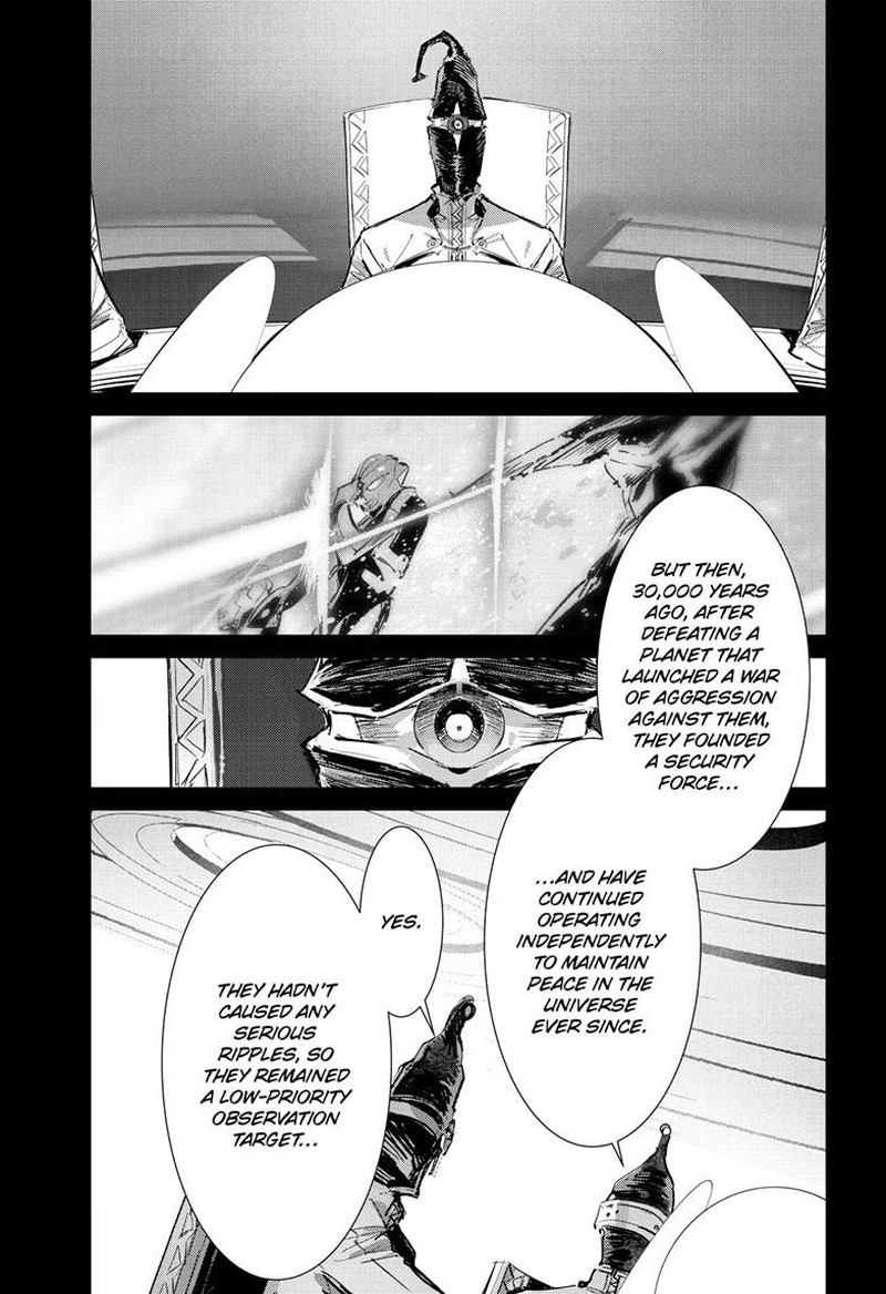 Ultraman 152 8