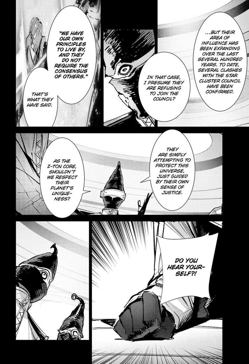 Ultraman 152 9