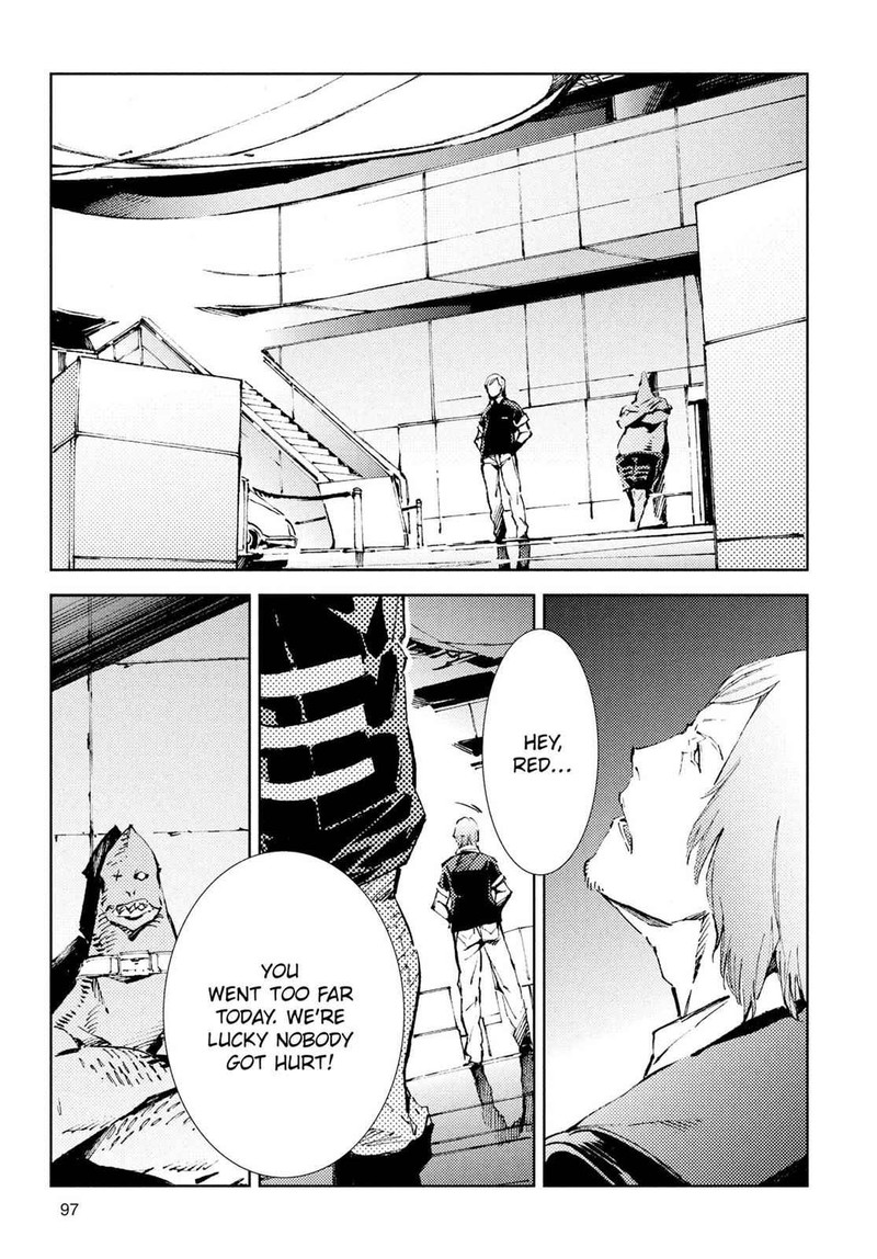 Ultraman 24 13