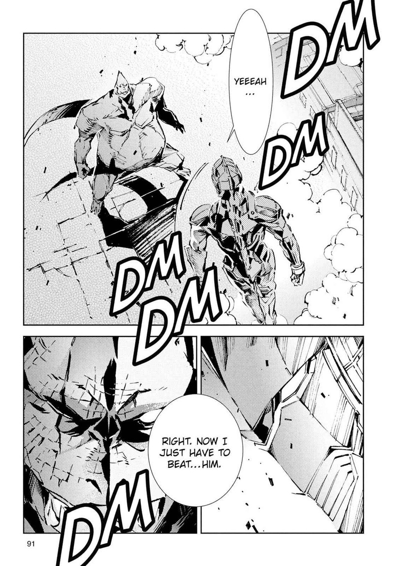 Ultraman 24 7