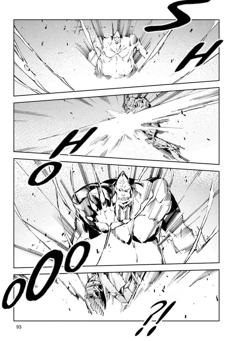 Ultraman 24 9