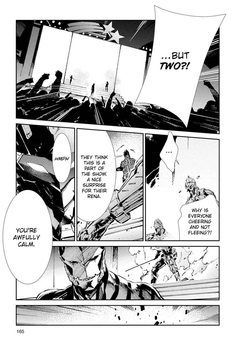 Ultraman 26 30