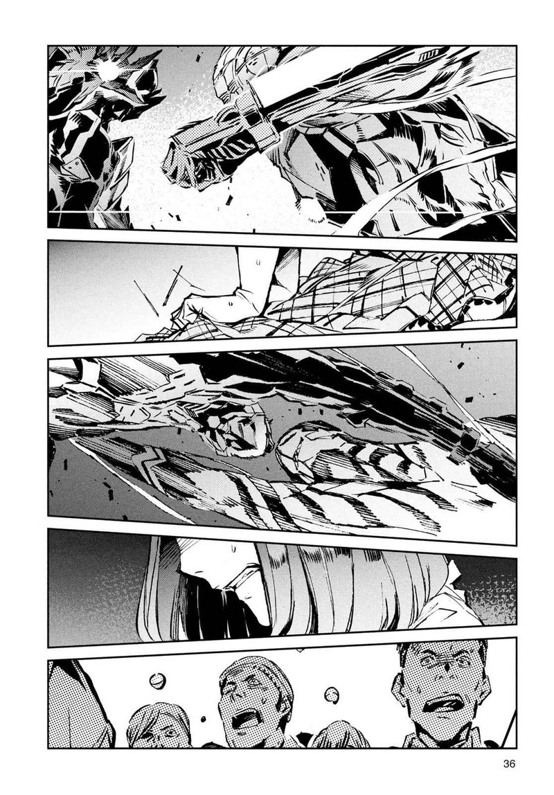Ultraman 28 12
