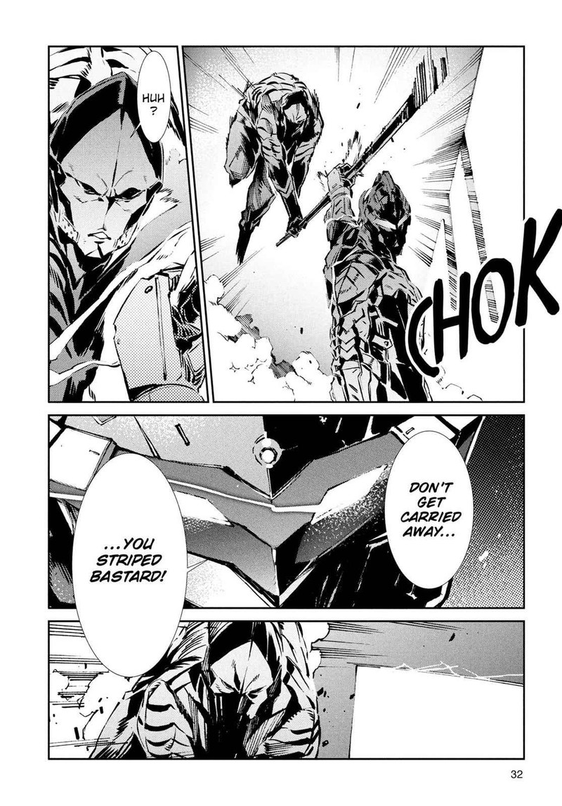 Ultraman 28 8