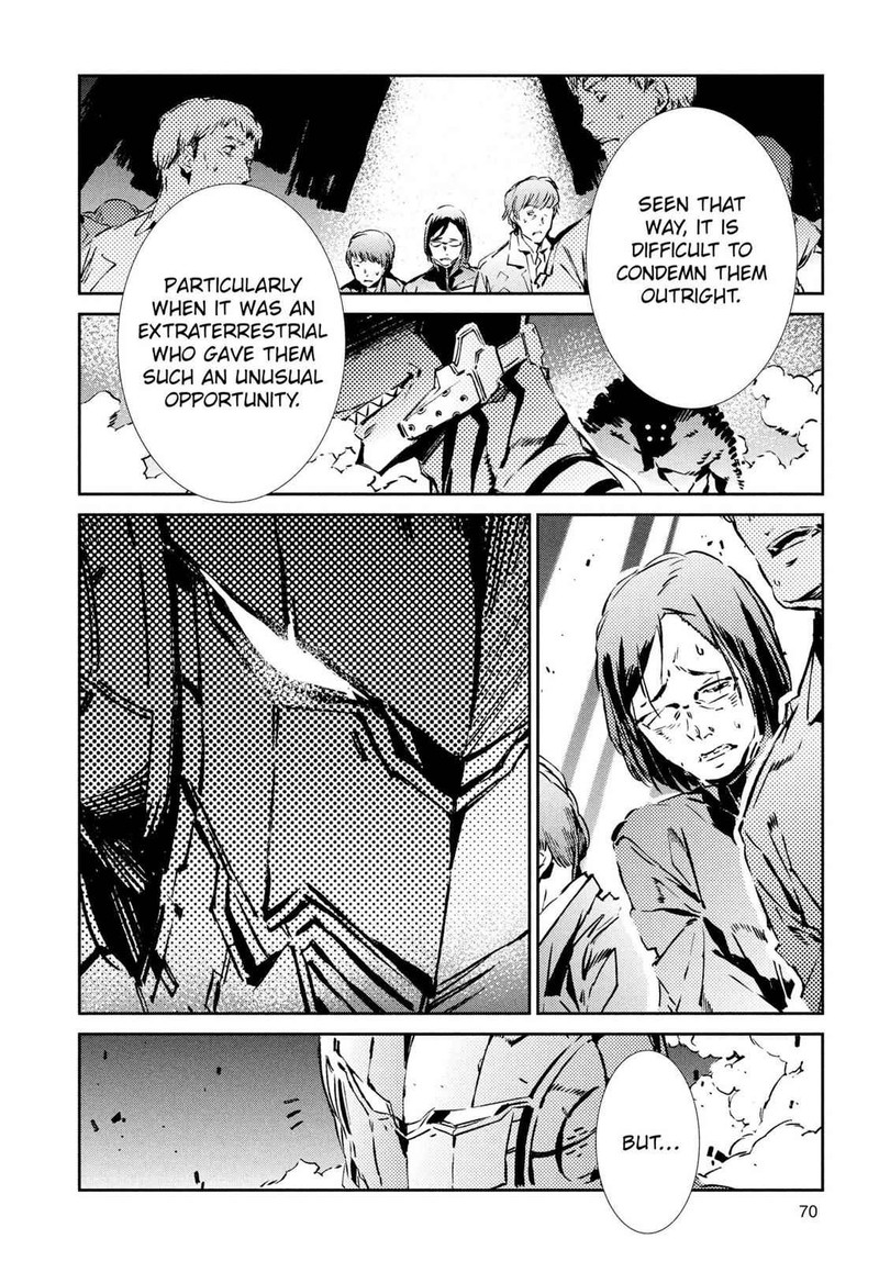 Ultraman 29 26
