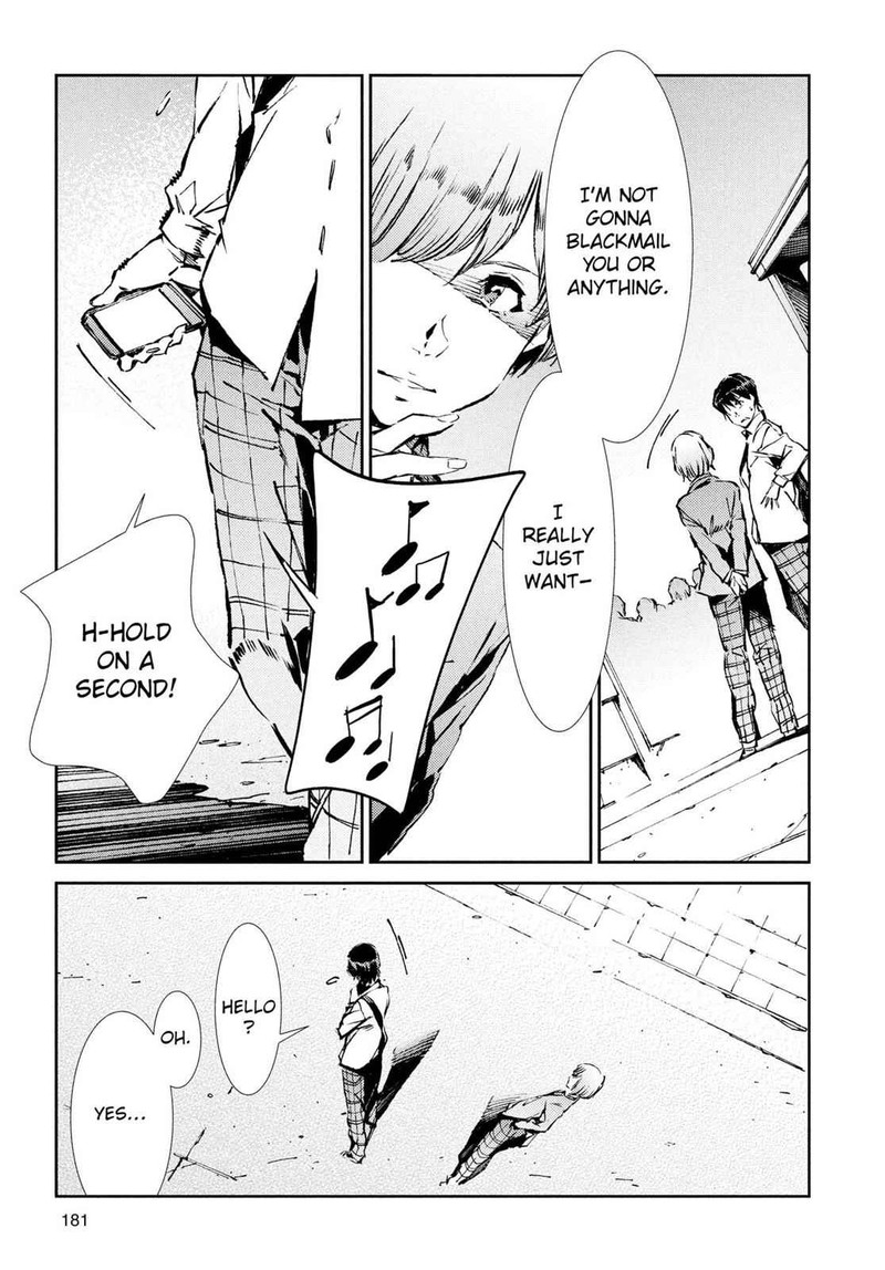 Ultraman 34 11