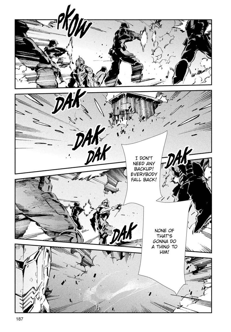 Ultraman 34 17