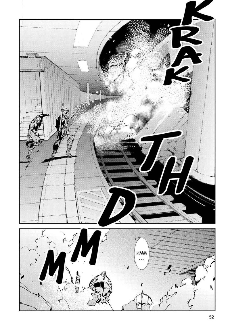 Ultraman 37 8