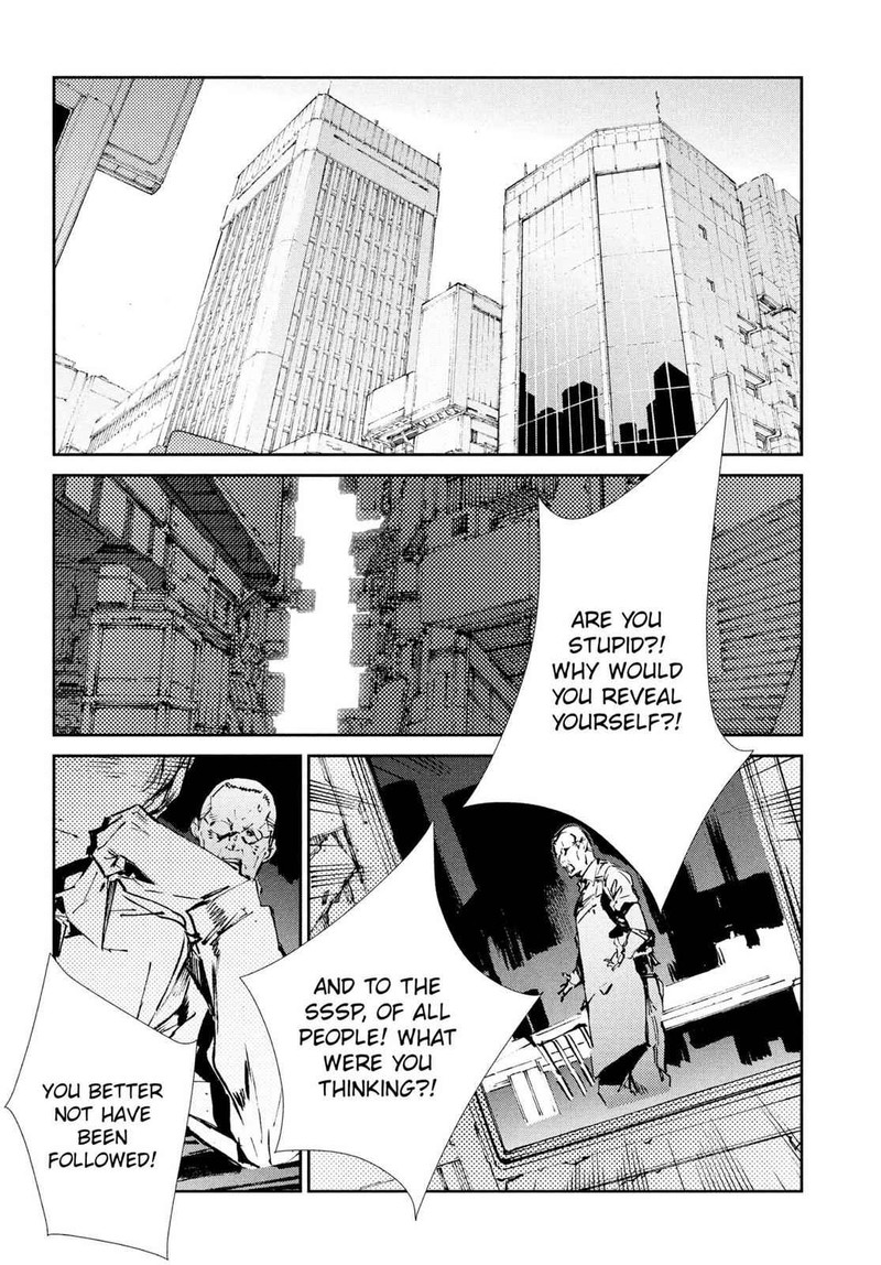 Ultraman 39 26