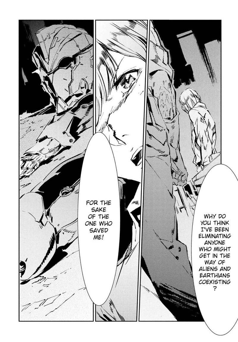 Ultraman 39 29