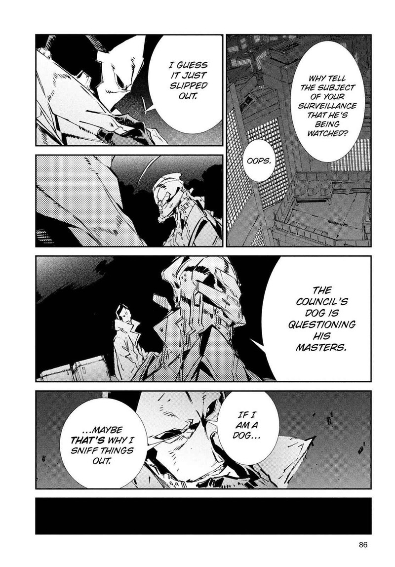 Ultraman 39 6