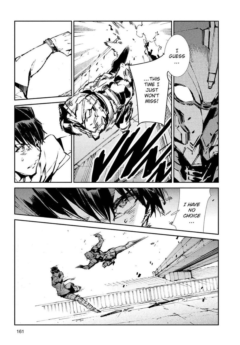 Ultraman 41 20