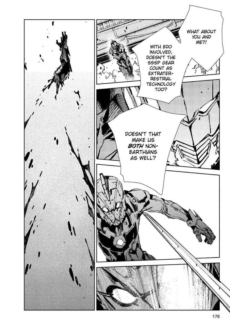 Ultraman 41 35