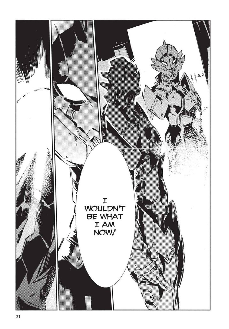 Ultraman 42 22
