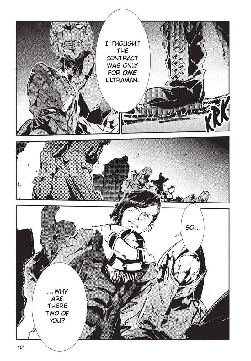 Ultraman 45 11