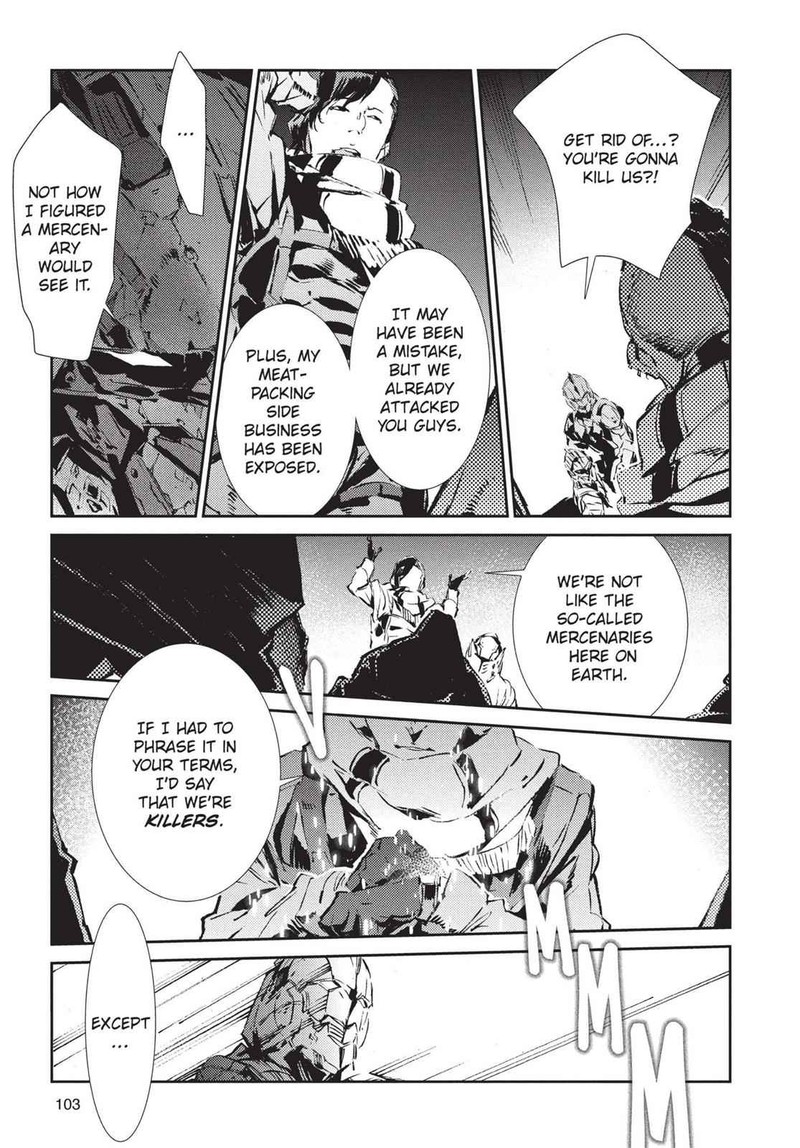 Ultraman 45 13
