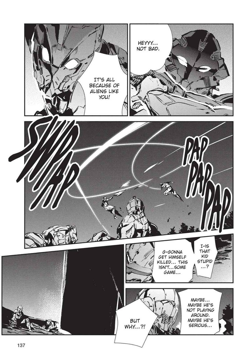 Ultraman 46 14