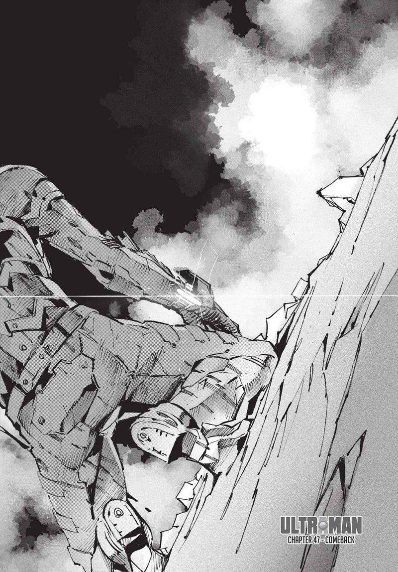 Ultraman 47 1