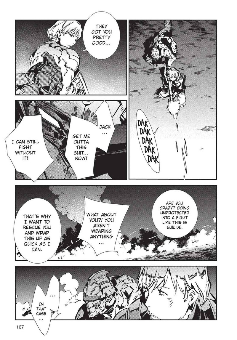 Ultraman 47 10