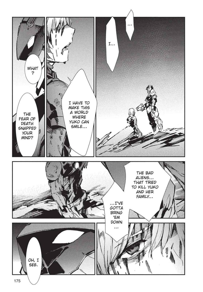 Ultraman 47 18
