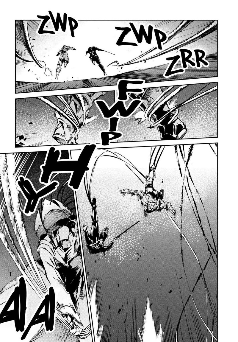 Ultraman 48 16