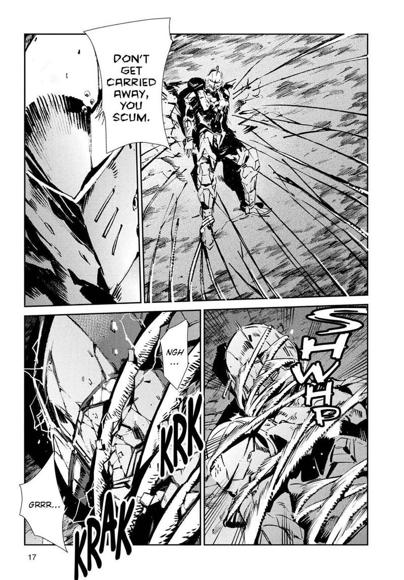Ultraman 48 18