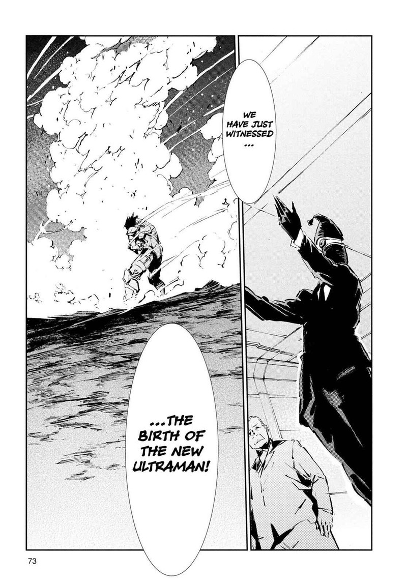 Ultraman 50 16