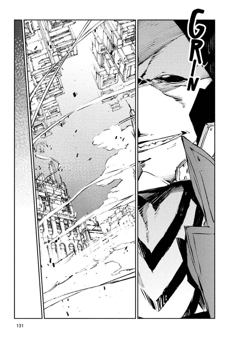 Ultraman 52 15