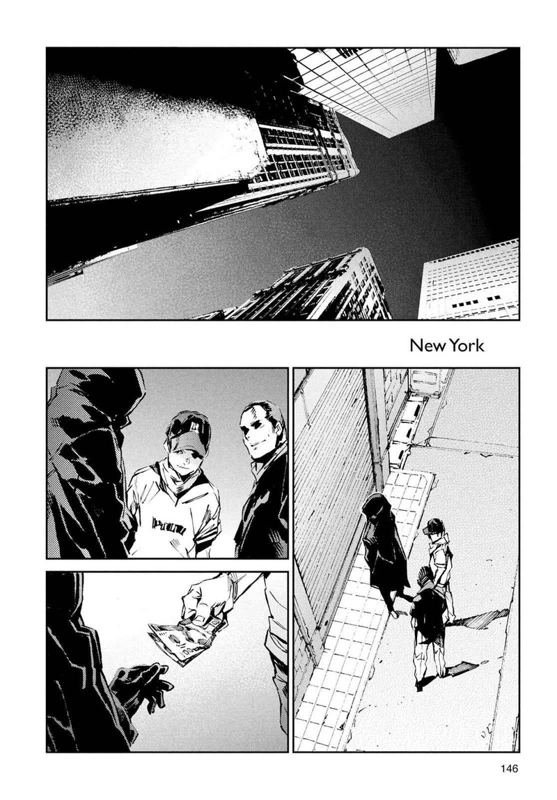 Ultraman 53 2