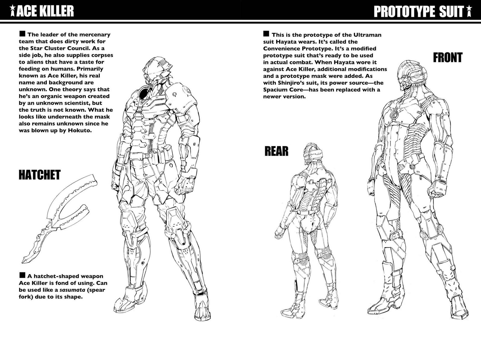 Ultraman 53 46