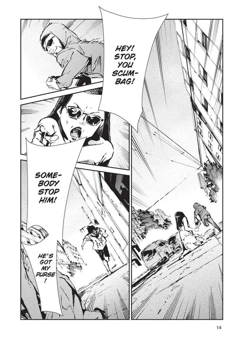 Ultraman 54 13