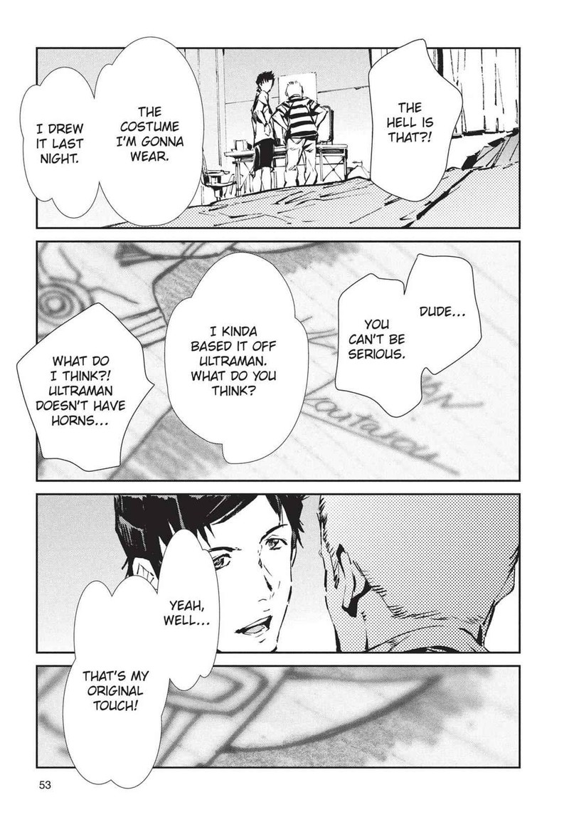 Ultraman 55 27