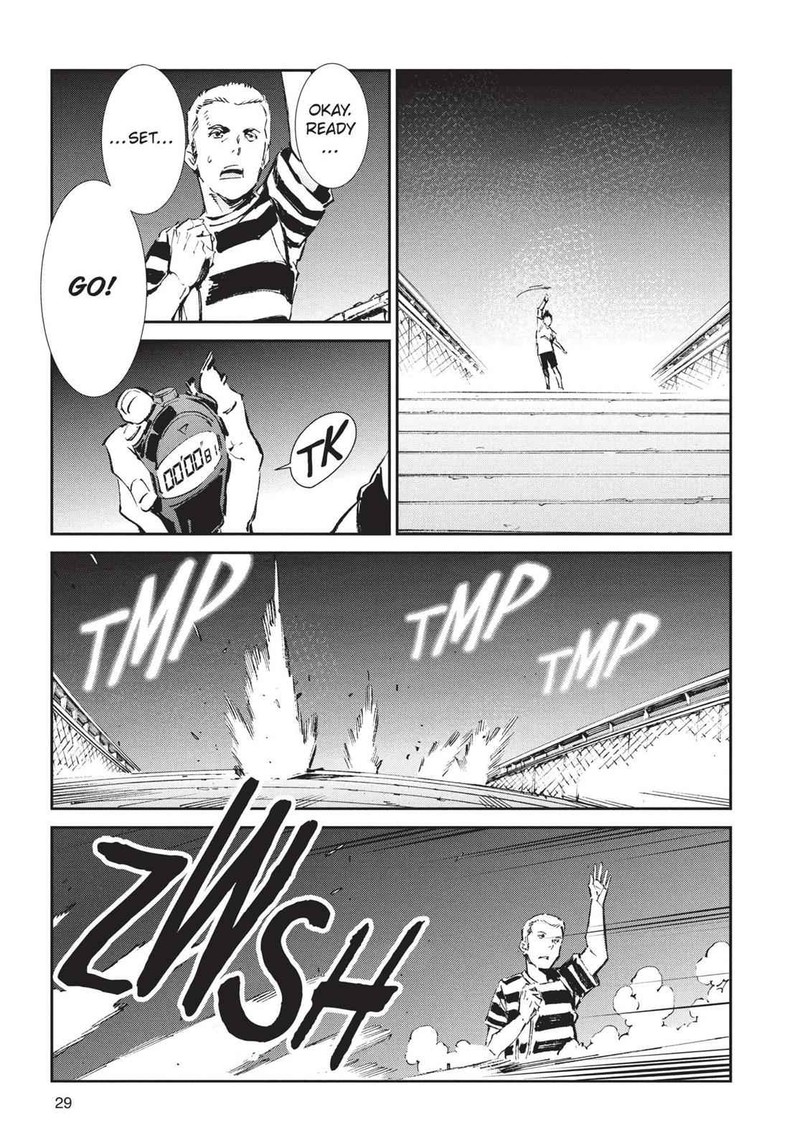 Ultraman 55 3