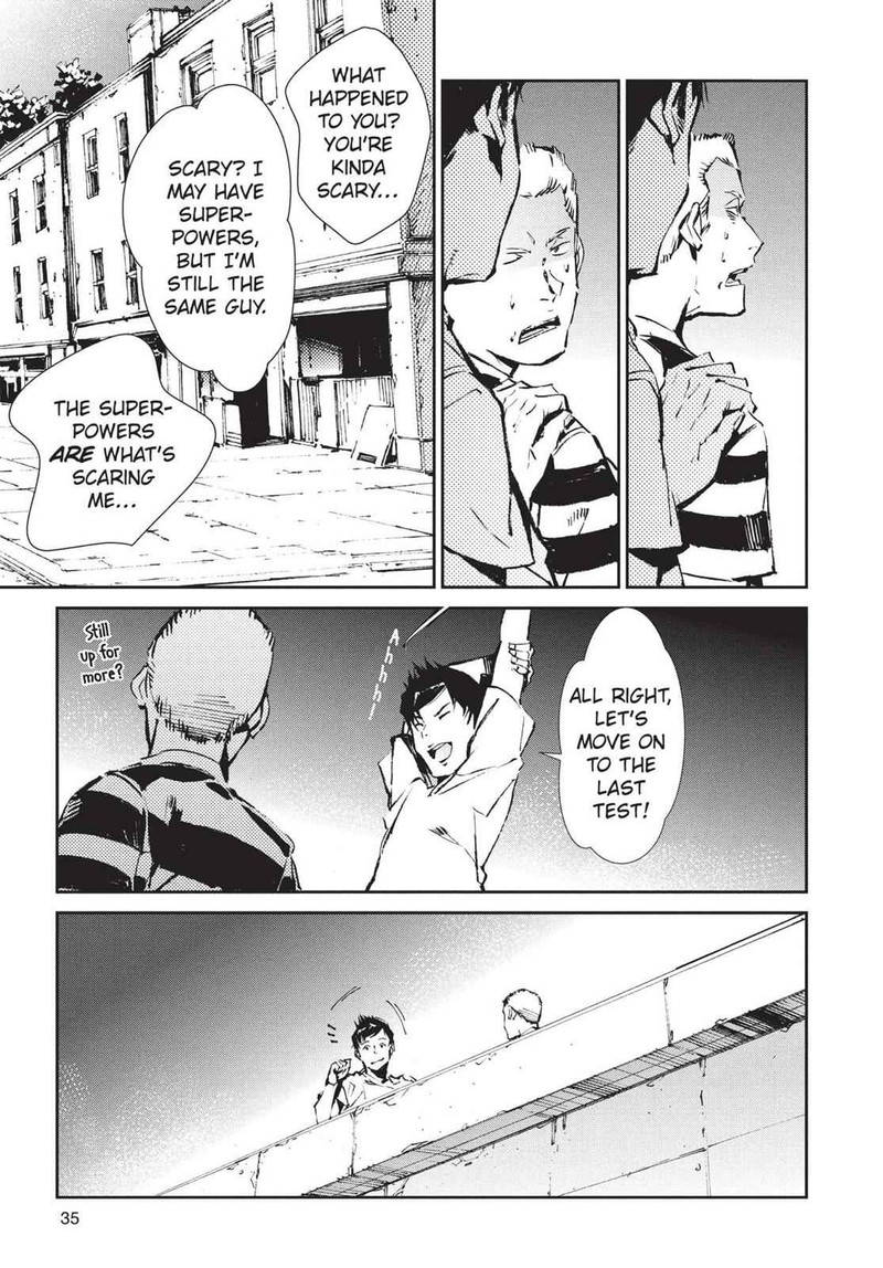 Ultraman 55 9