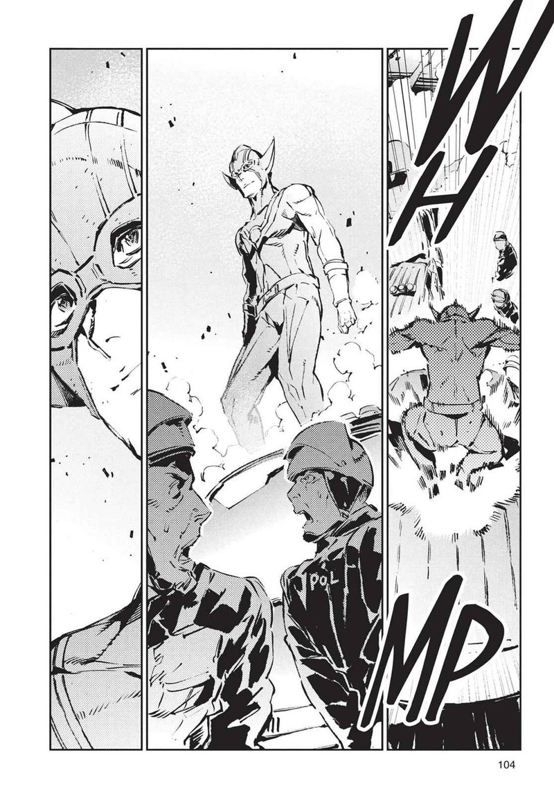 Ultraman 57 18