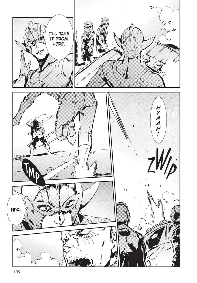 Ultraman 57 19
