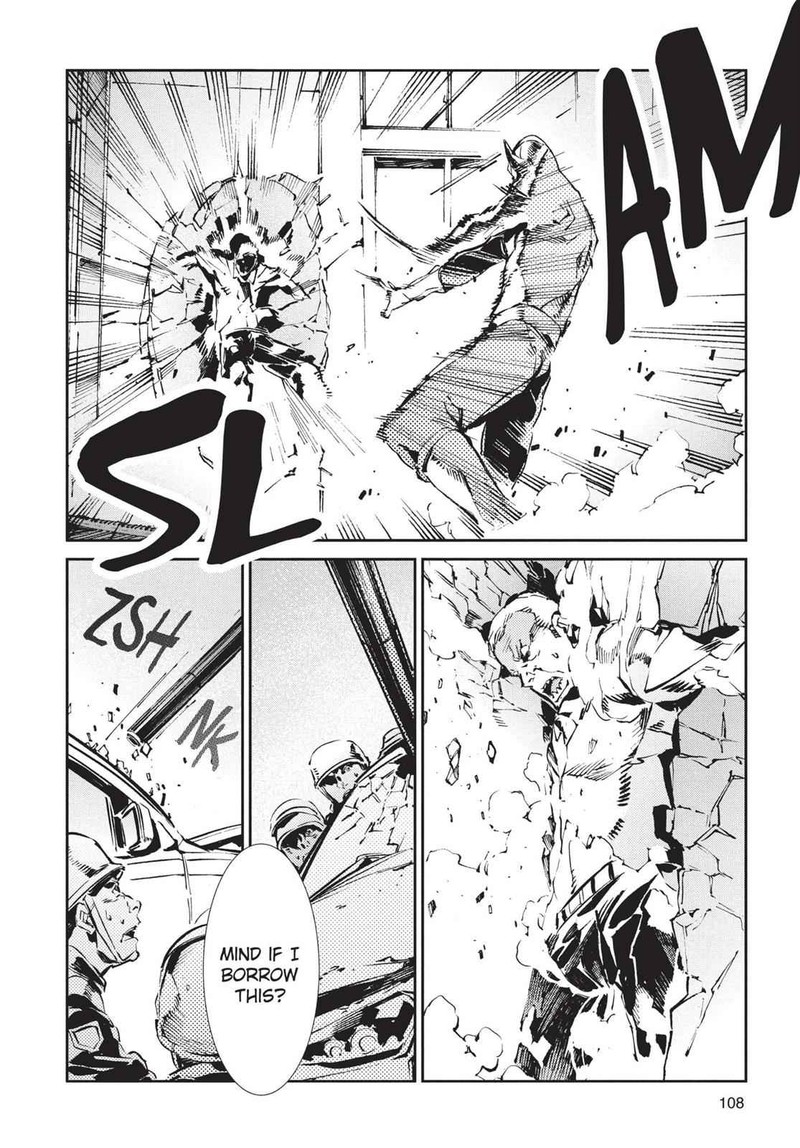 Ultraman 57 22