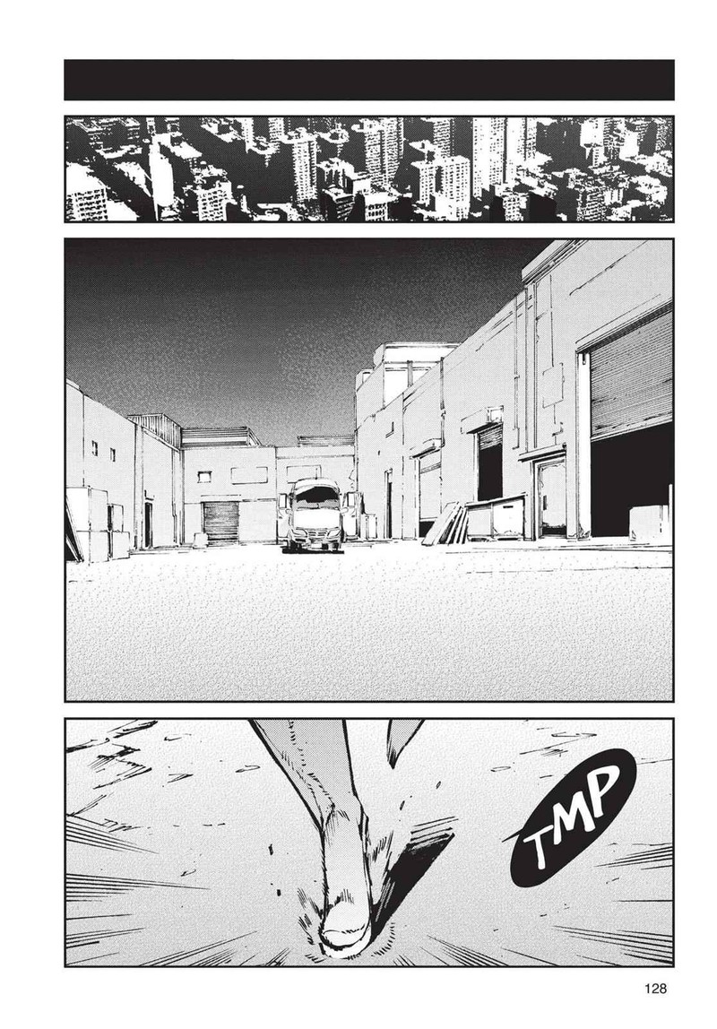 Ultraman 58 12