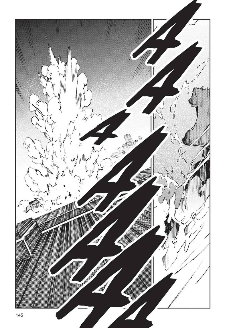Ultraman 58 29