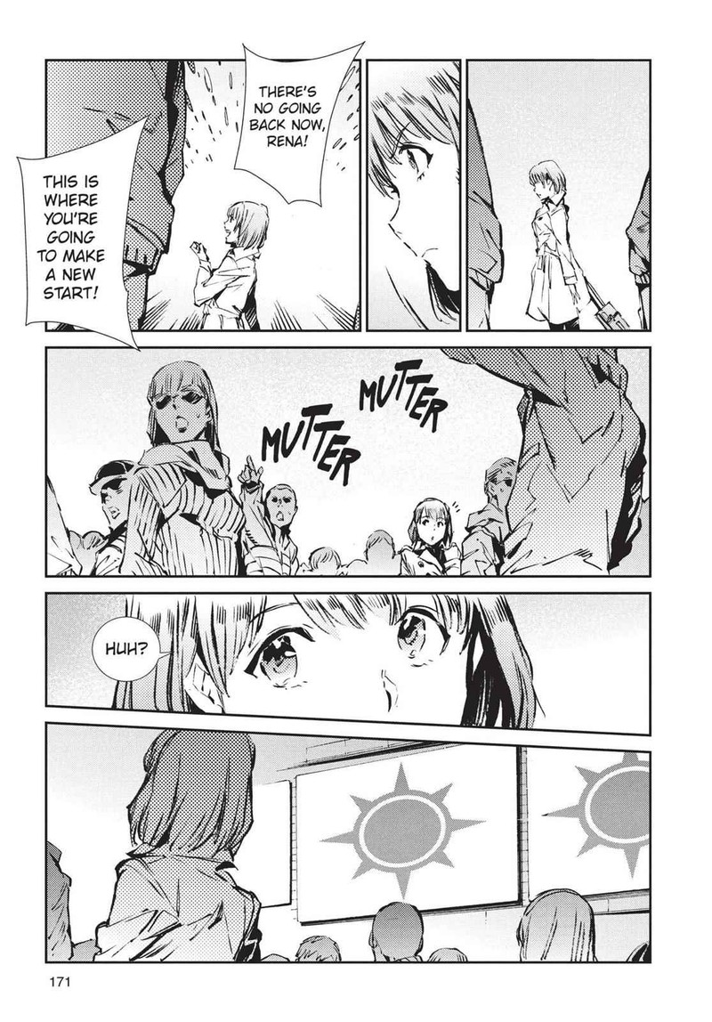 Ultraman 59 19