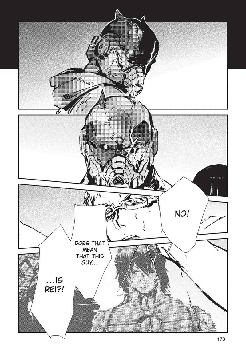 Ultraman 59 26