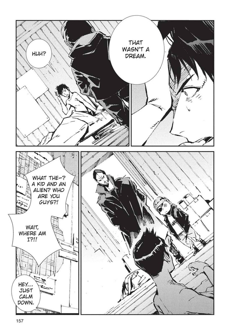 Ultraman 59 5