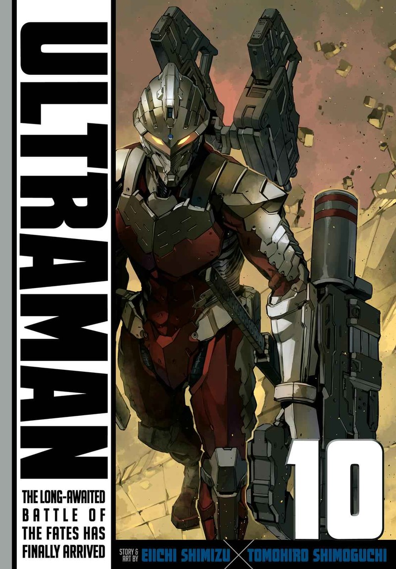 Ultraman 60 1