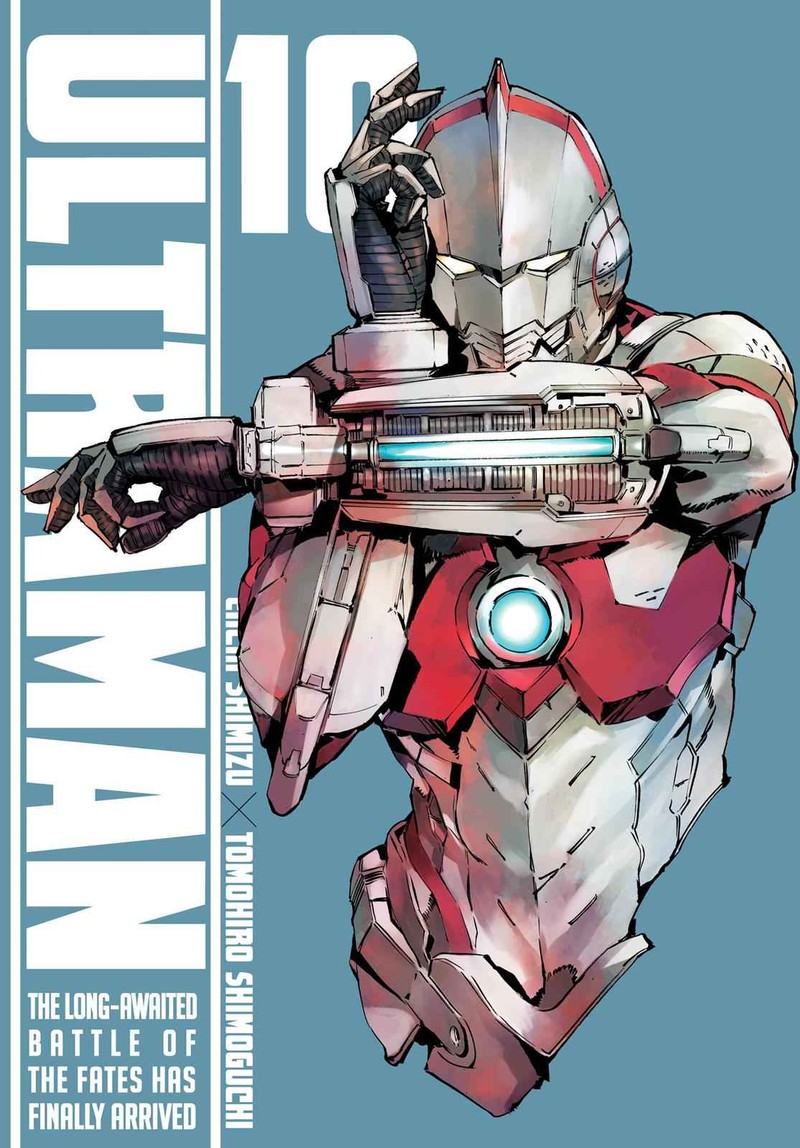 Ultraman 60 2