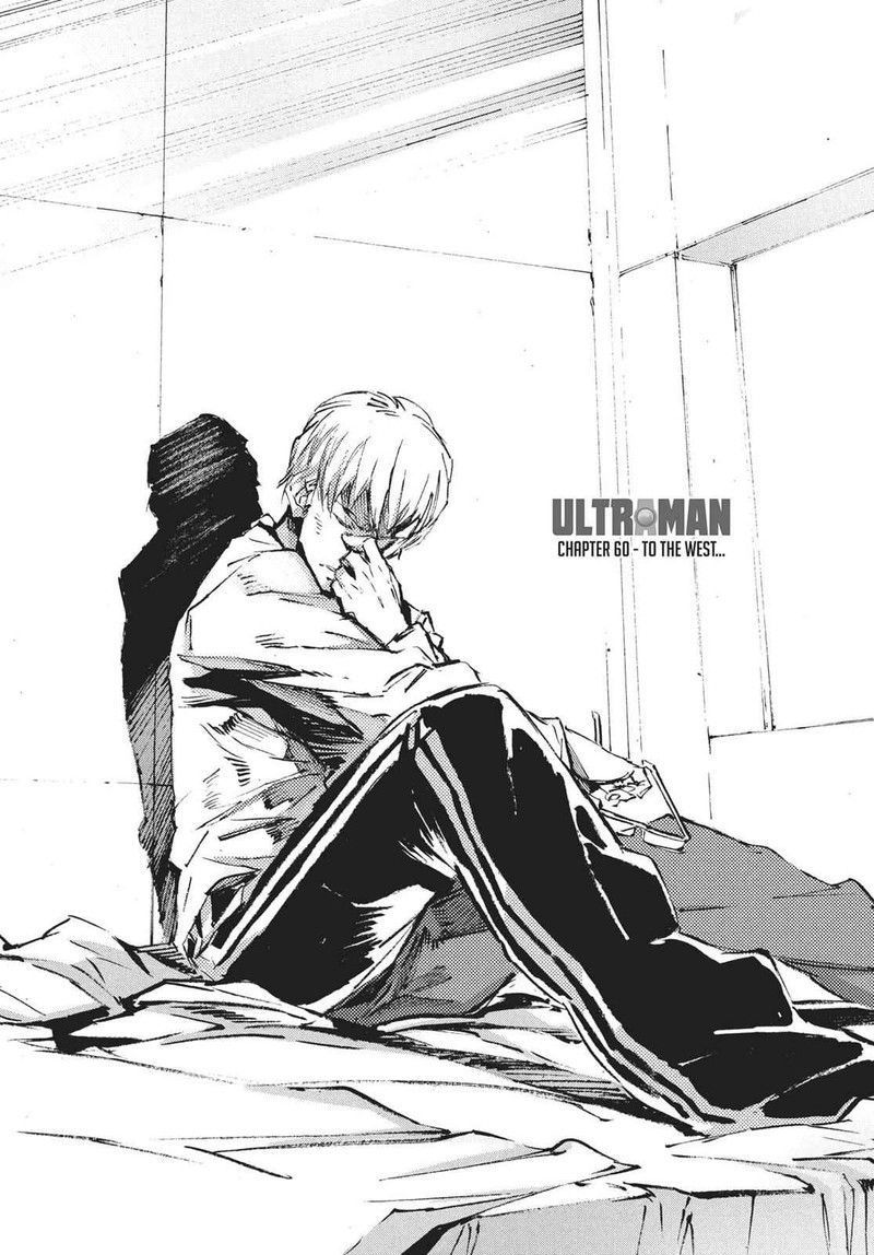 Ultraman 60 6