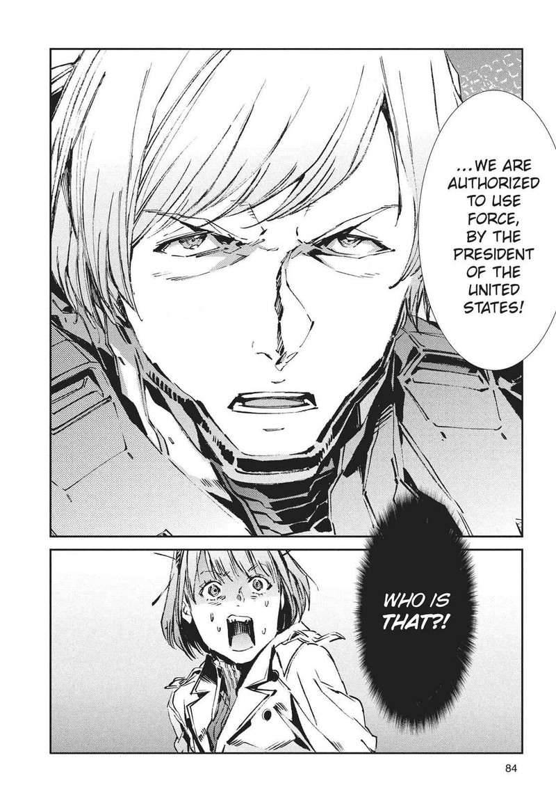 Ultraman 62 29