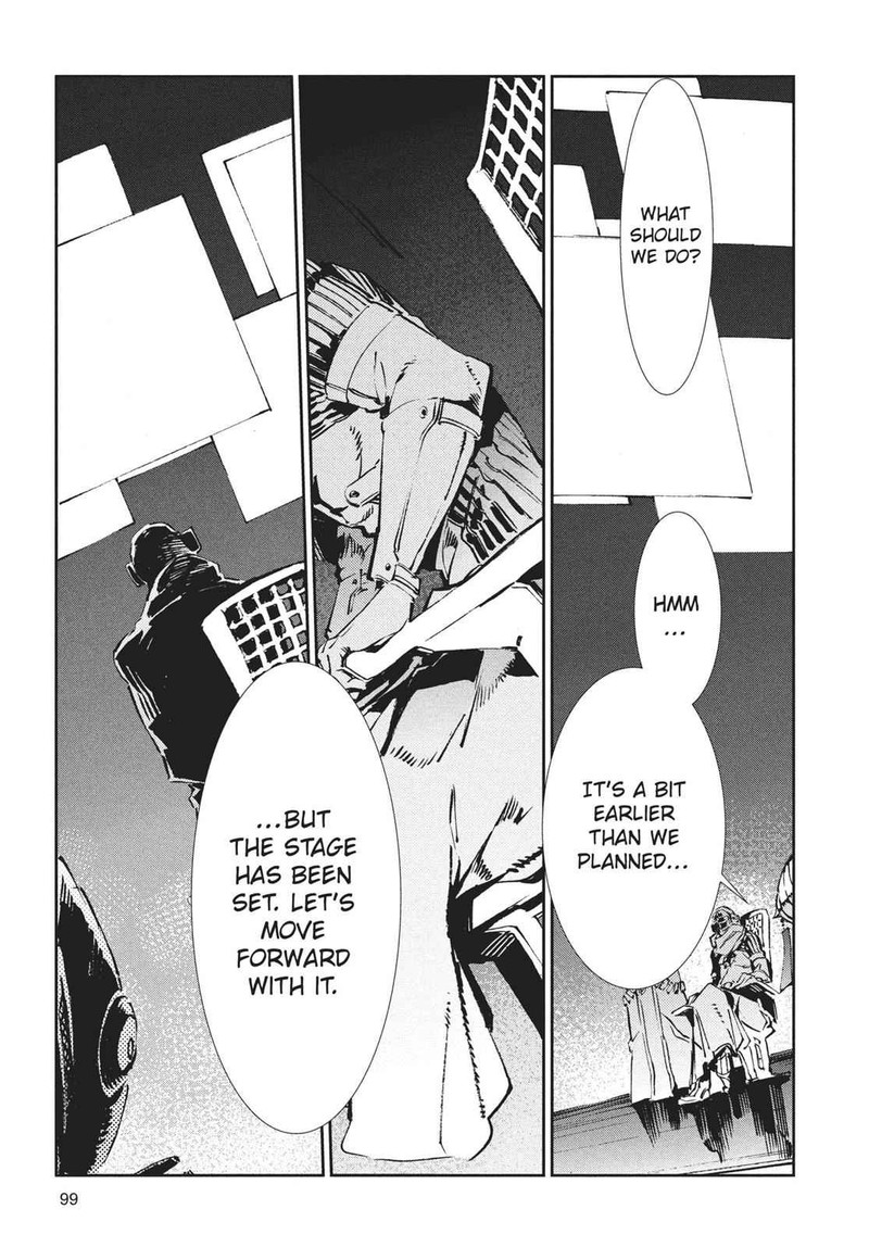 Ultraman 63 15