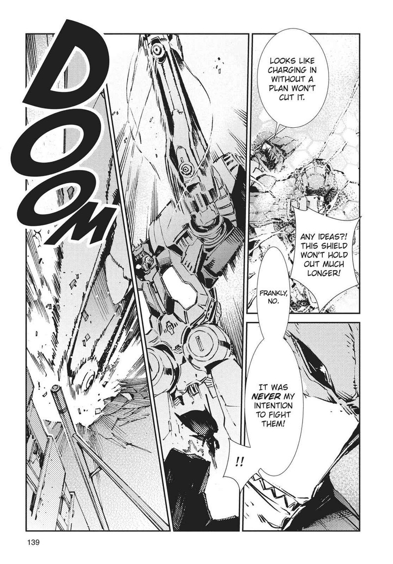 Ultraman 64 23