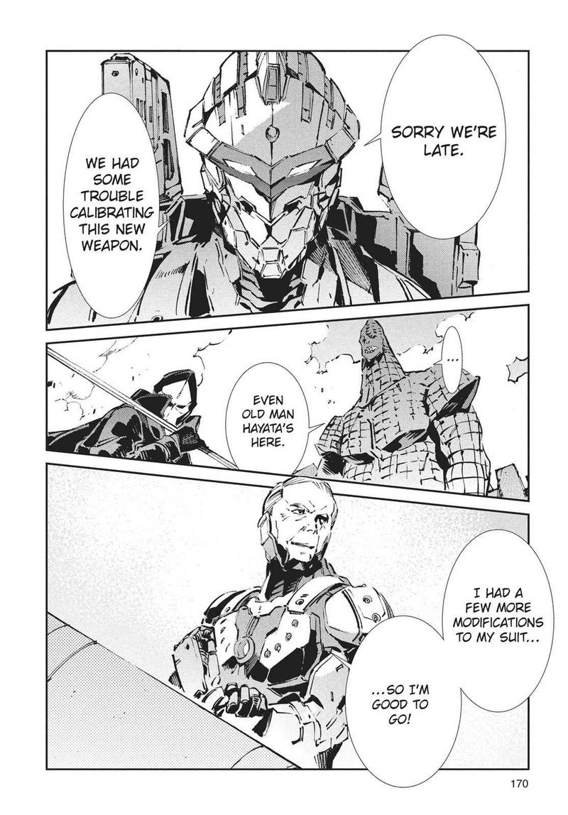 Ultraman 65 19