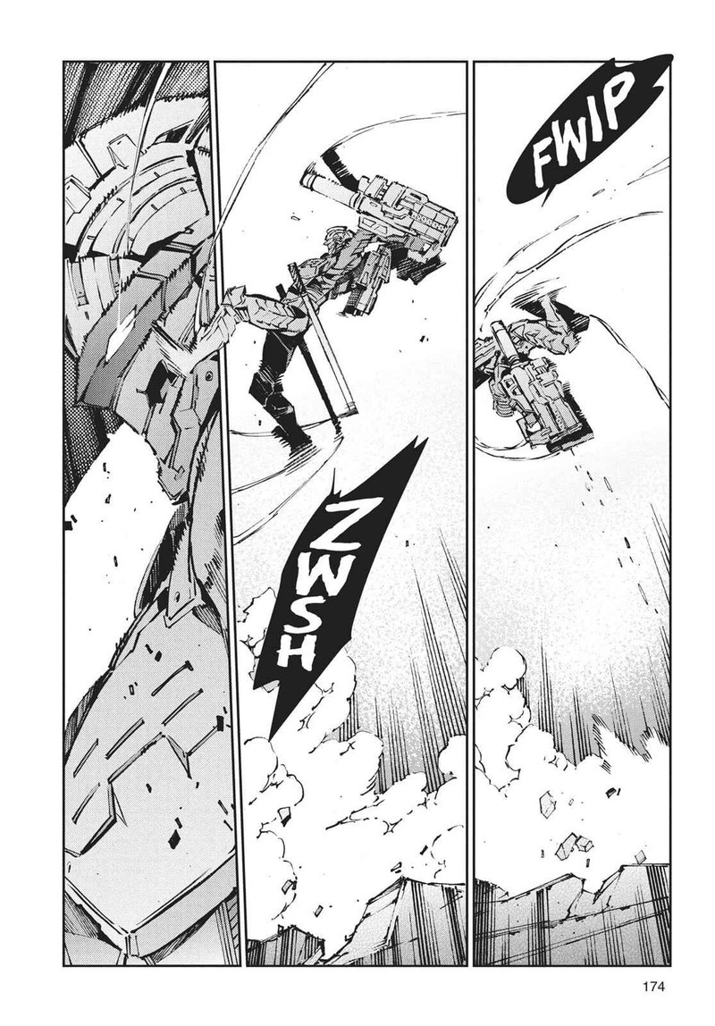 Ultraman 65 23